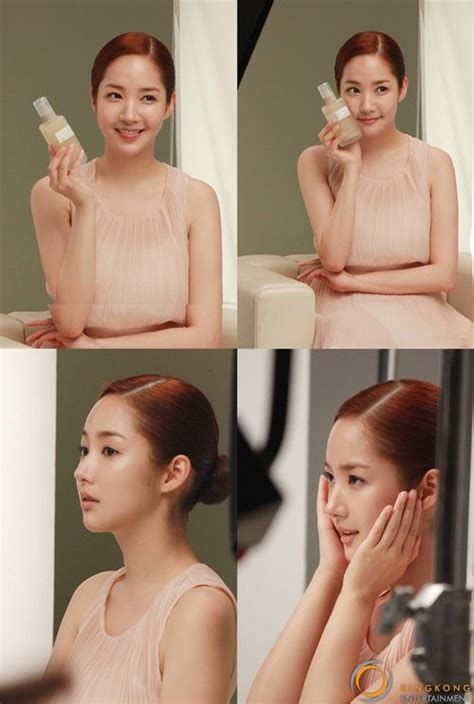 park min young naked|Park Min Young